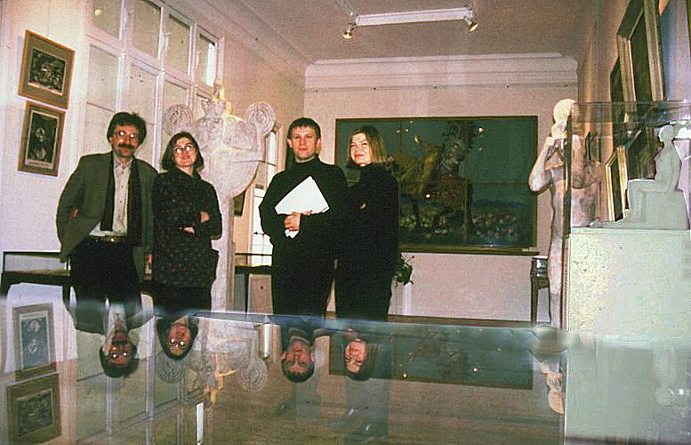 MUSEUM EXHIBITIONS : Boleslas Biegas Museum in 1997, Bibliotheque Polonaise de Paris