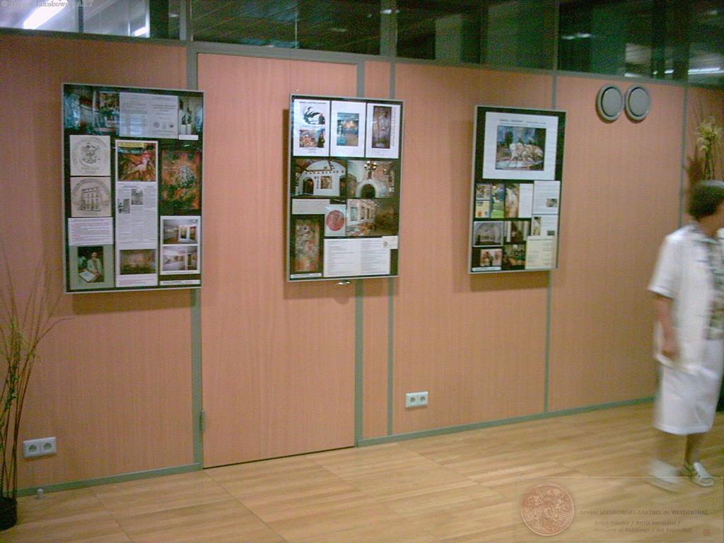 Biblioteka Jagiellonska 2004