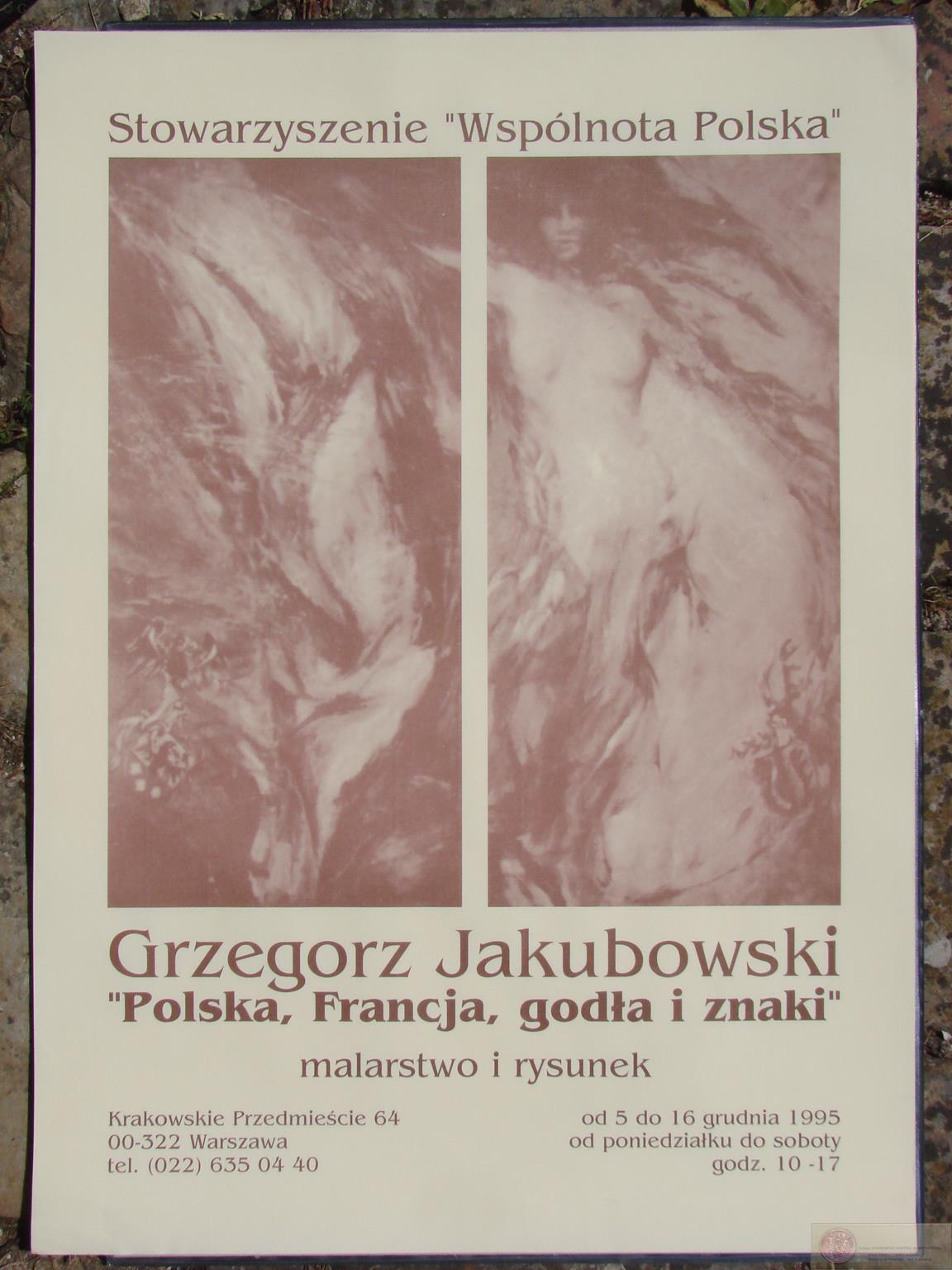 afisz Warszawa 1995